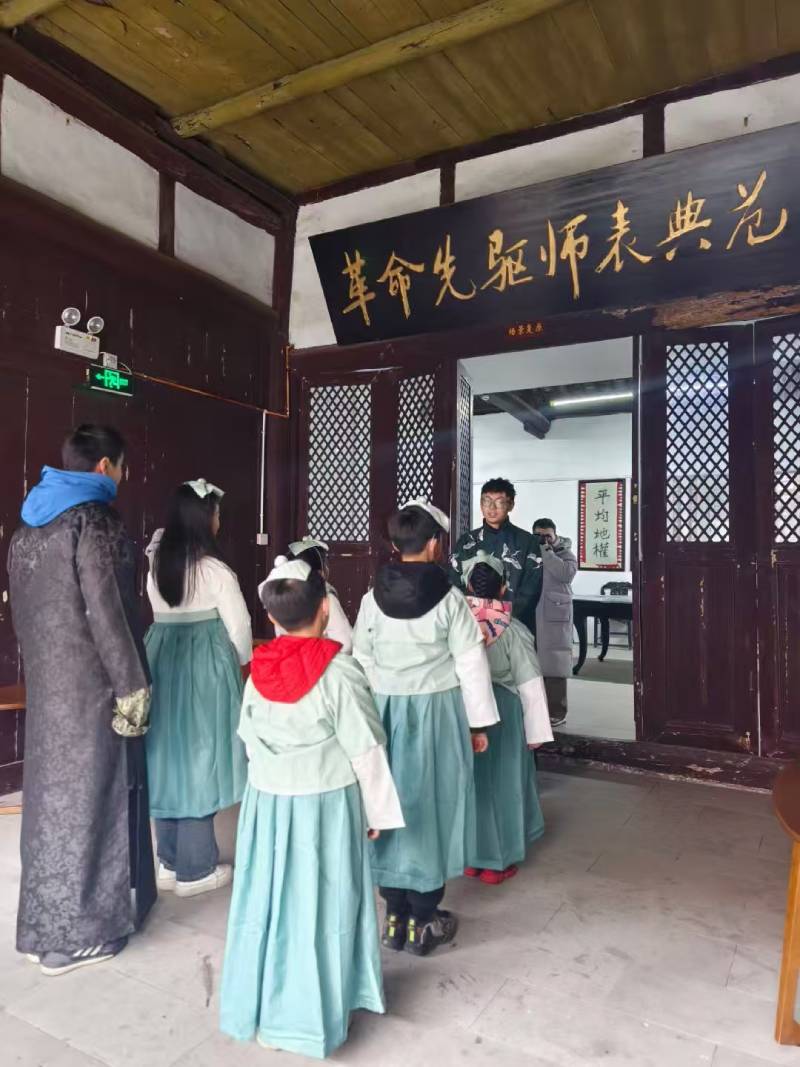南漳县环保主题活动